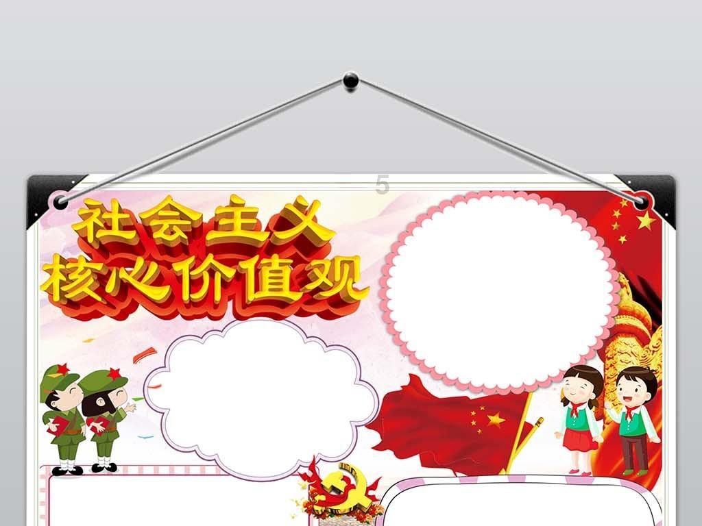 次元喵